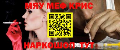 кокаин колумбия Кумертау