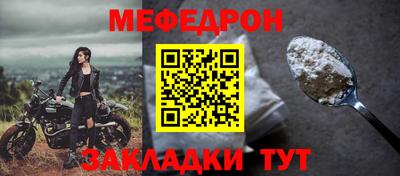 кокаин колумбия Кумертау