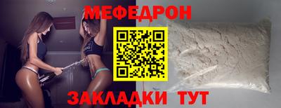 кокаин колумбия Кумертау