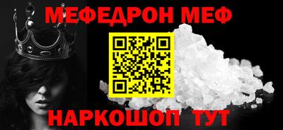 кокаин колумбия Кумертау