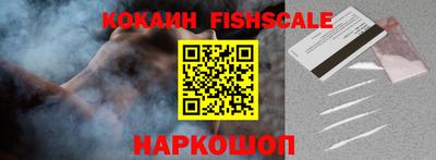 ALPHA-PVP Кунгур