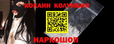 ALPHA-PVP Кунгур