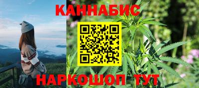 дистиллят марихуана Кулебаки