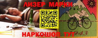 ALPHA-PVP Кунгур