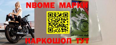 кокаин колумбия Кумертау