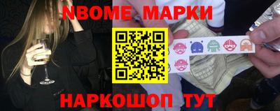 кокаин колумбия Кумертау