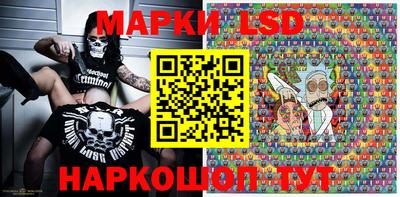 ALPHA-PVP Кунгур