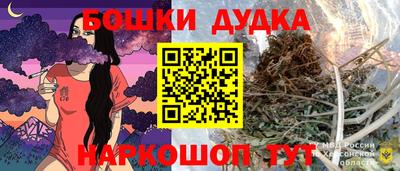 ALPHA-PVP Кунгур