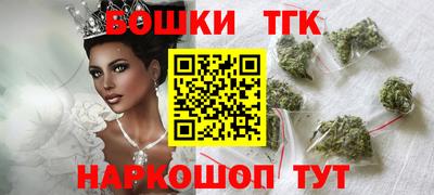 ALPHA-PVP Кунгур
