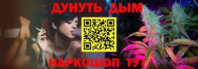 ALPHA-PVP Кунгур