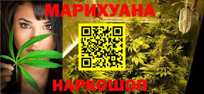 кокаин колумбия Кумертау