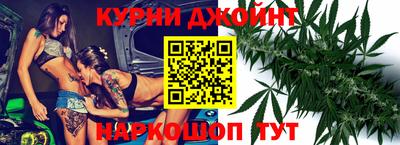 кокаин колумбия Кумертау