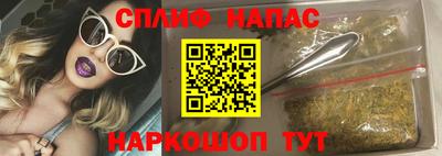 кокаин колумбия Кумертау