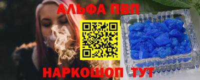 кокаин колумбия Кумертау
