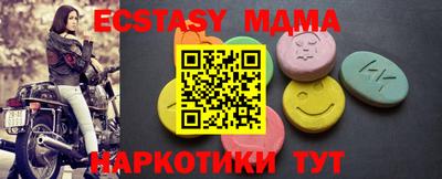 дистиллят марихуана Кулебаки