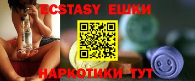 кокаин колумбия Кумертау