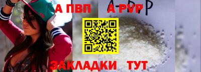 дистиллят марихуана Кулебаки