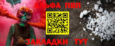 дистиллят марихуана Кулебаки