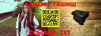 ALPHA-PVP Кунгур
