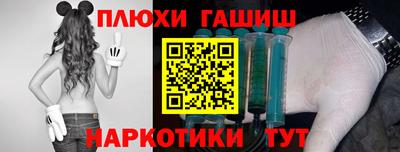 дистиллят марихуана Кулебаки