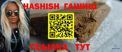 кокаин колумбия Кумертау