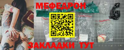 дистиллят марихуана Кулебаки