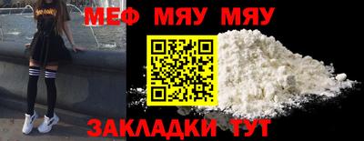дистиллят марихуана Кулебаки