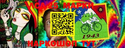 дистиллят марихуана Кулебаки