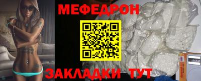 кокаин колумбия Кумертау