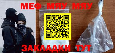 дистиллят марихуана Кулебаки