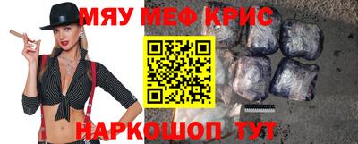 дистиллят марихуана Кулебаки